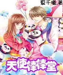 以撒的结合：重生