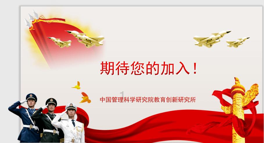 再度临停一小时!两只跨境ETF发布溢价风险提示