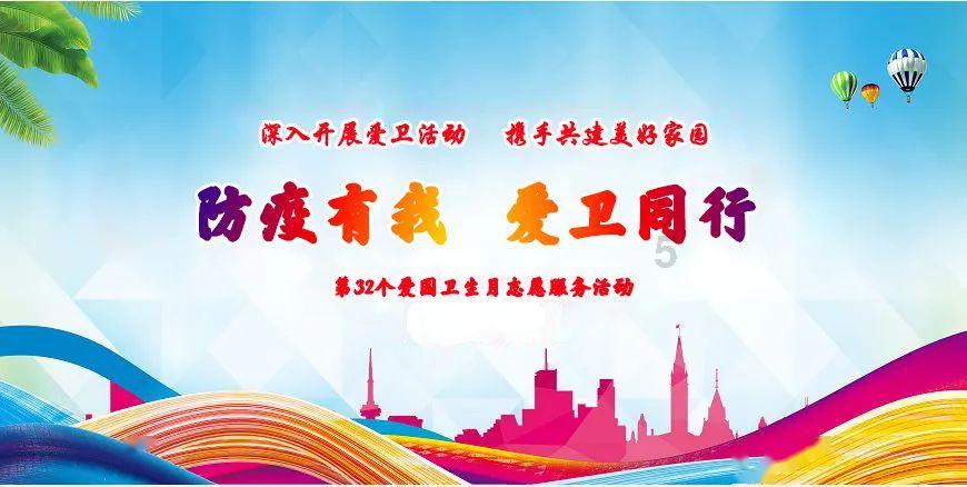 方舟生存进化