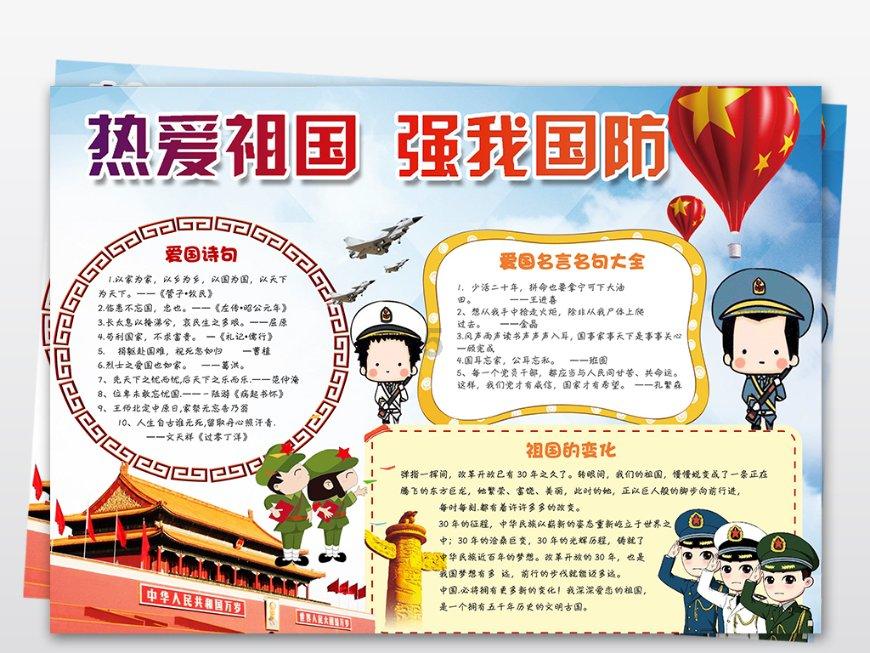 告别室内空气污染,拥抱清新呼吸环境!