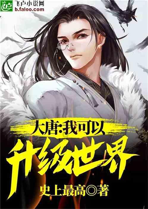 掘地求升
