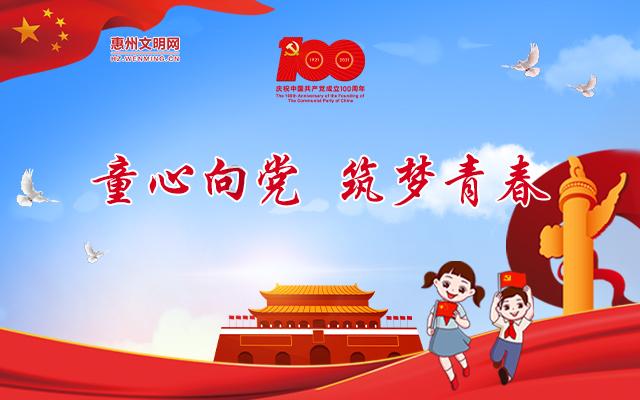 赖斯:阿森纳的不败纪录令人难以置信,团队的多样性非常重要