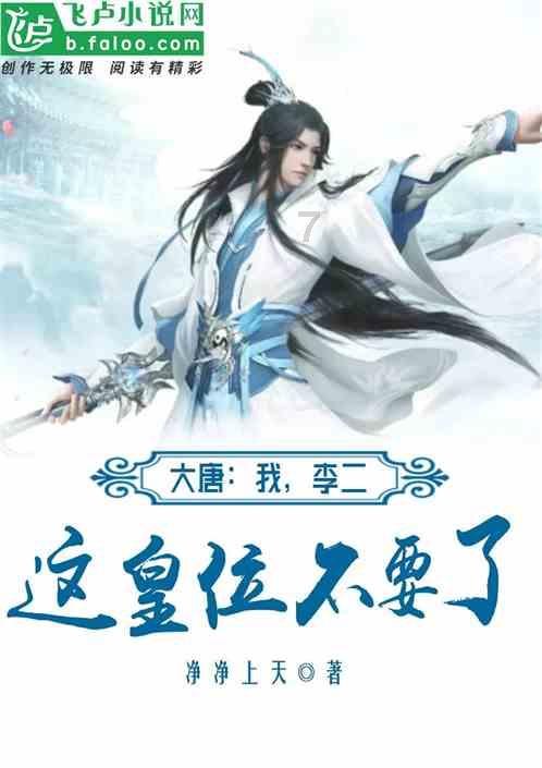 江苏中塑TPE|哪些因素影响TPE的透明度？