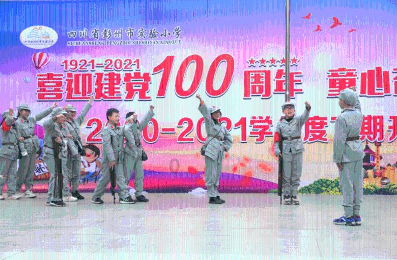 CBA战报:山东104-100江苏,特洛伊-阿吉姆-吉伦沃特27+9+3
