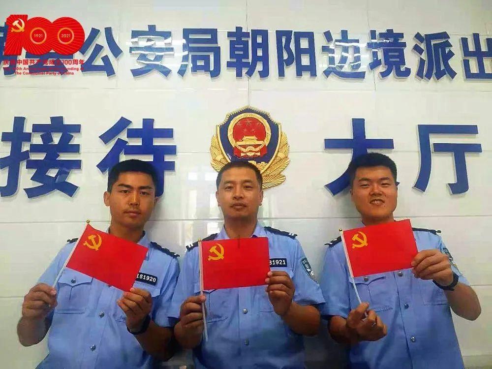 解答你的疑惑,来学习强国每日积分和为什么年度积分不一样吉鹿力问答社区吧!