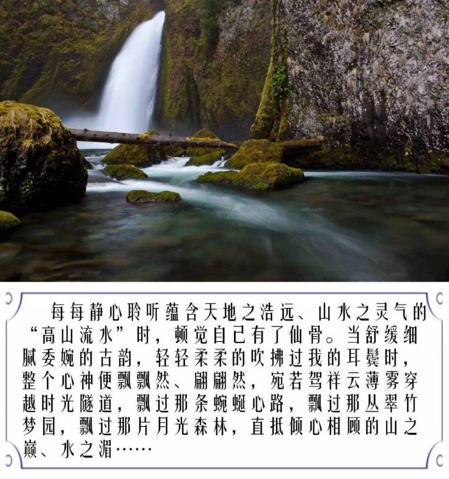 穿越星海