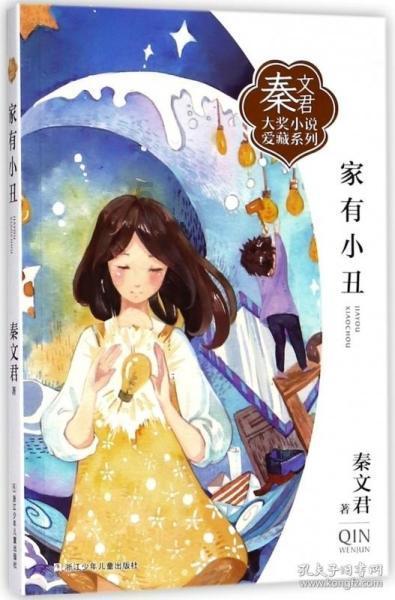海南橡胶(601118.SH):2023年净利润预增146.59%至269.89%