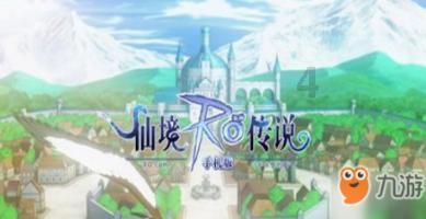 相片是哪来的？游戏画面